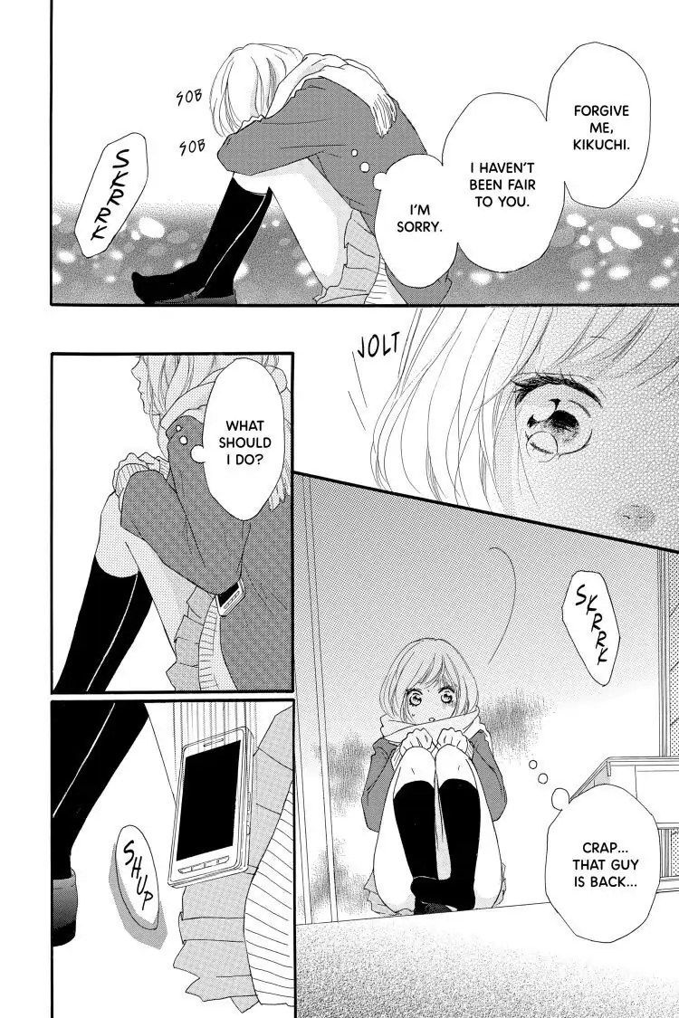 Ao Haru Ride Chapter 41 image 23